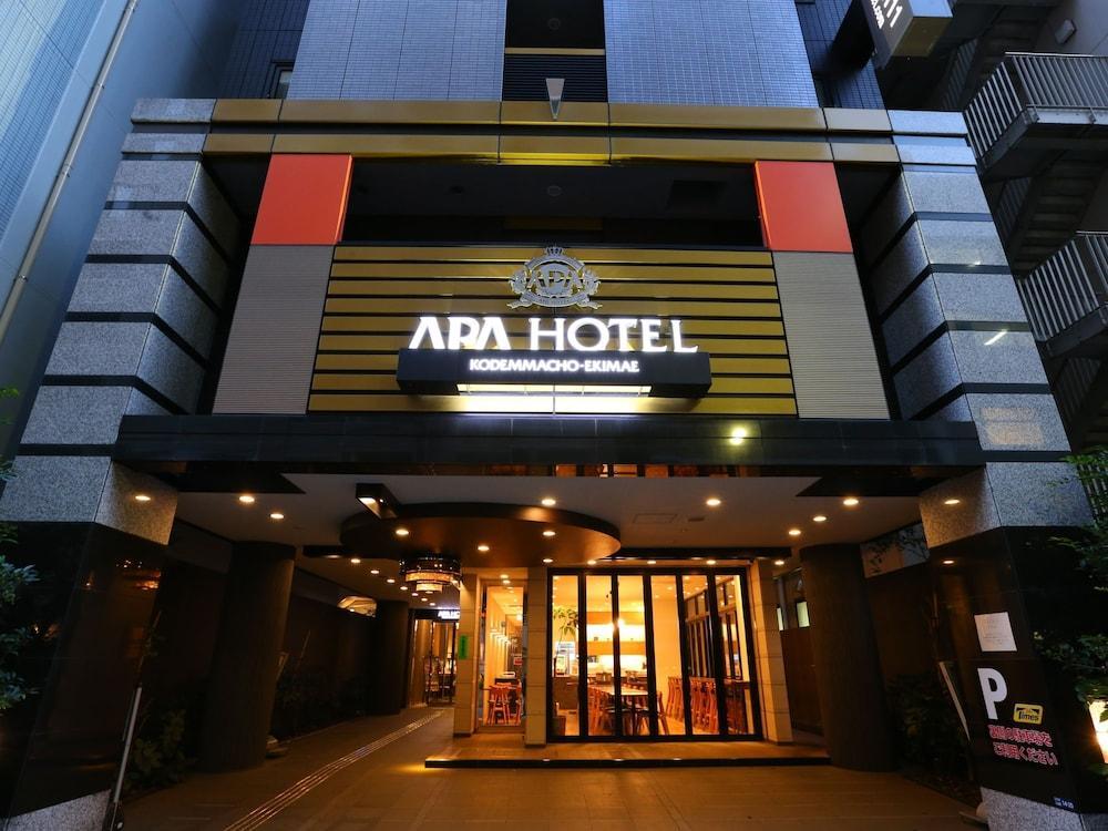Apa Hotel Kodemmacho Ekimae Tokyo Eksteriør bilde