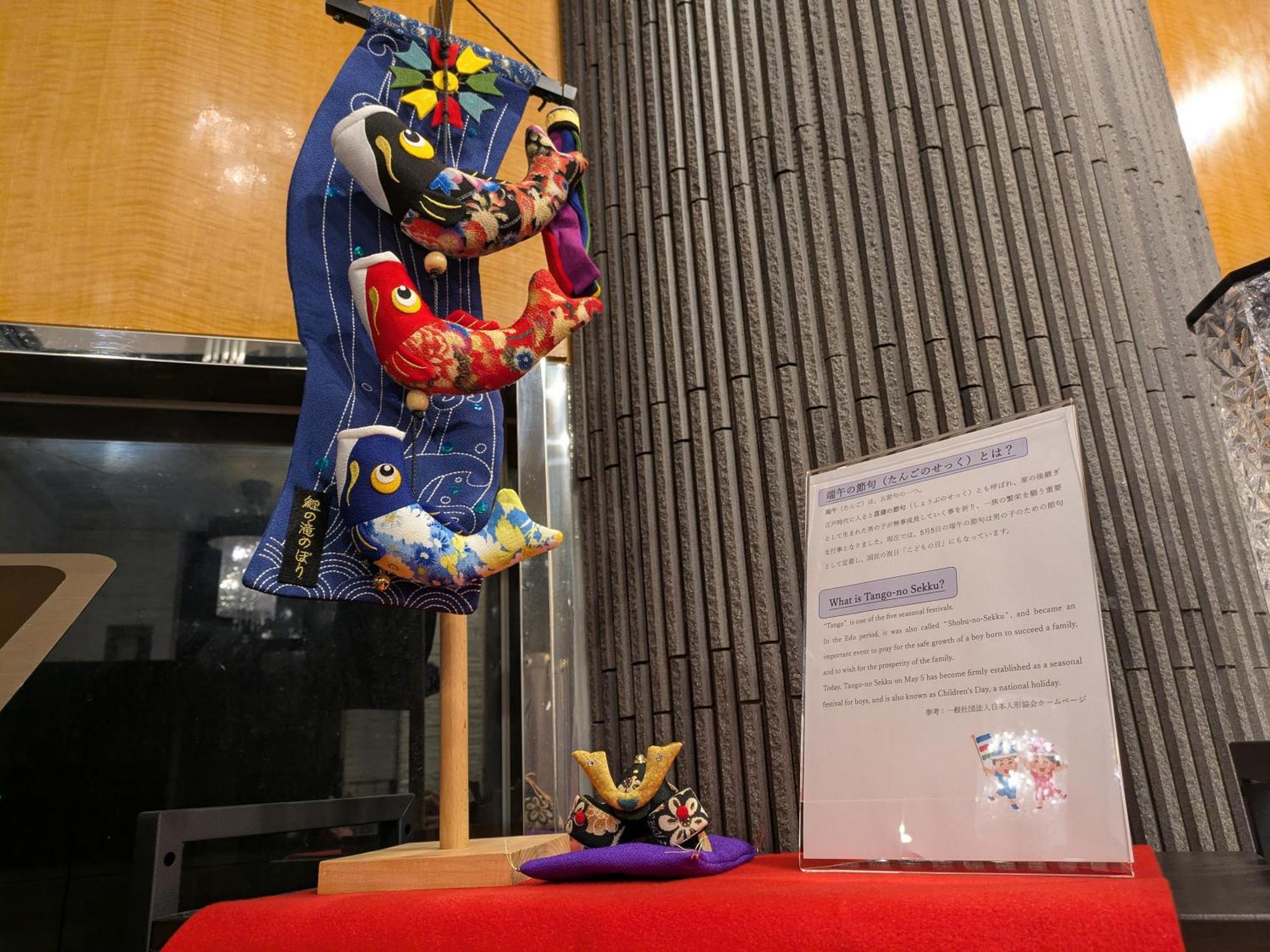 Apa Hotel Kodemmacho Ekimae Tokyo Eksteriør bilde