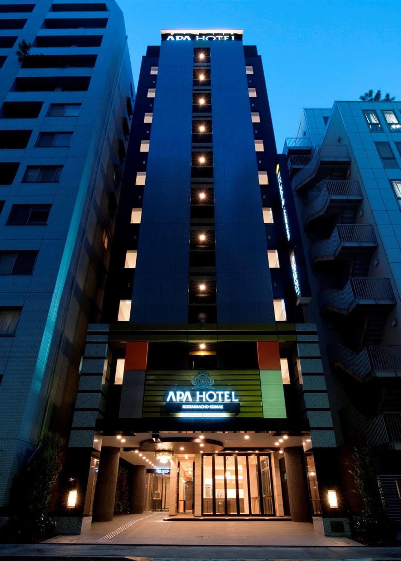Apa Hotel Kodemmacho Ekimae Tokyo Eksteriør bilde