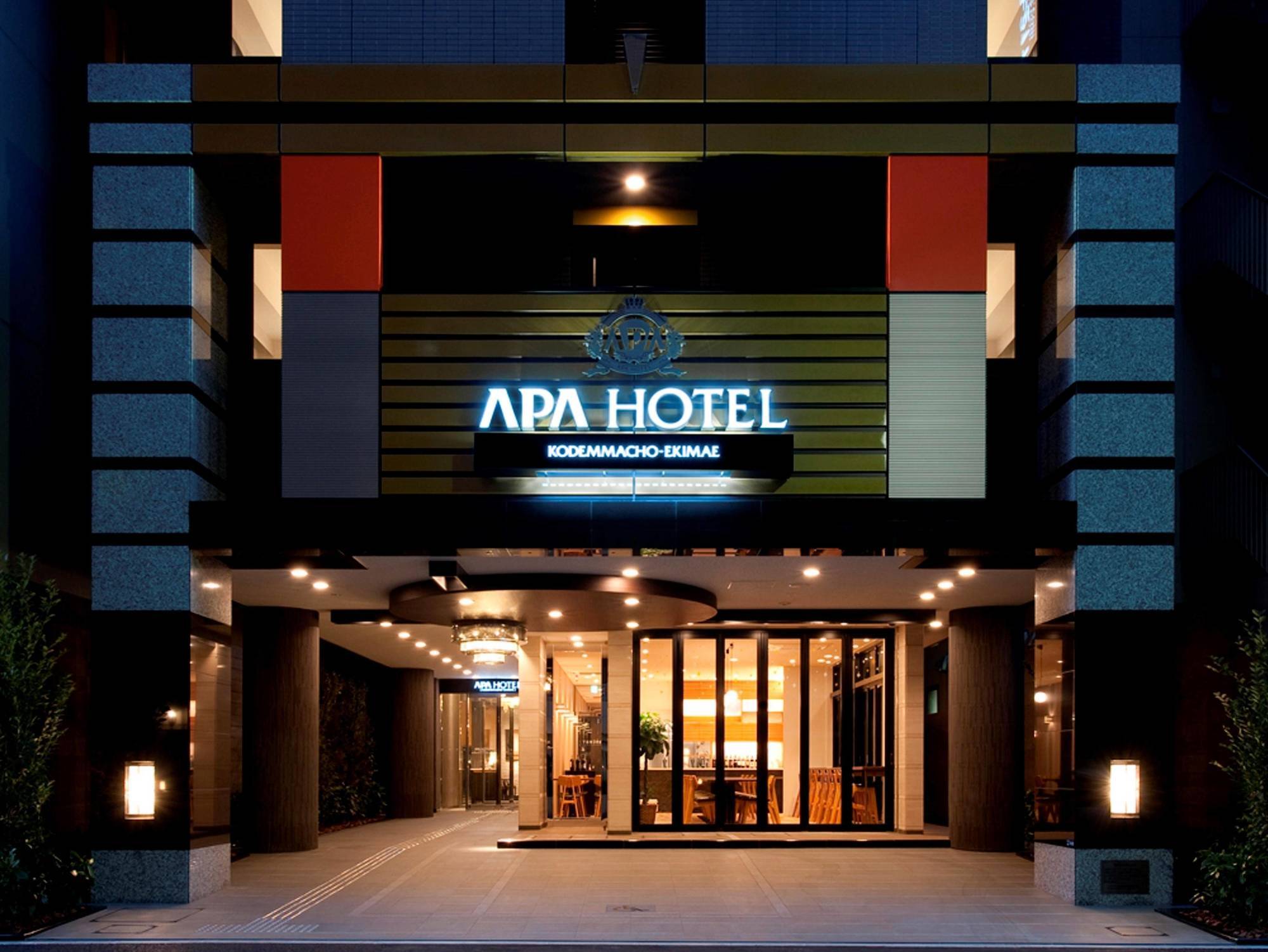 Apa Hotel Kodemmacho Ekimae Tokyo Eksteriør bilde