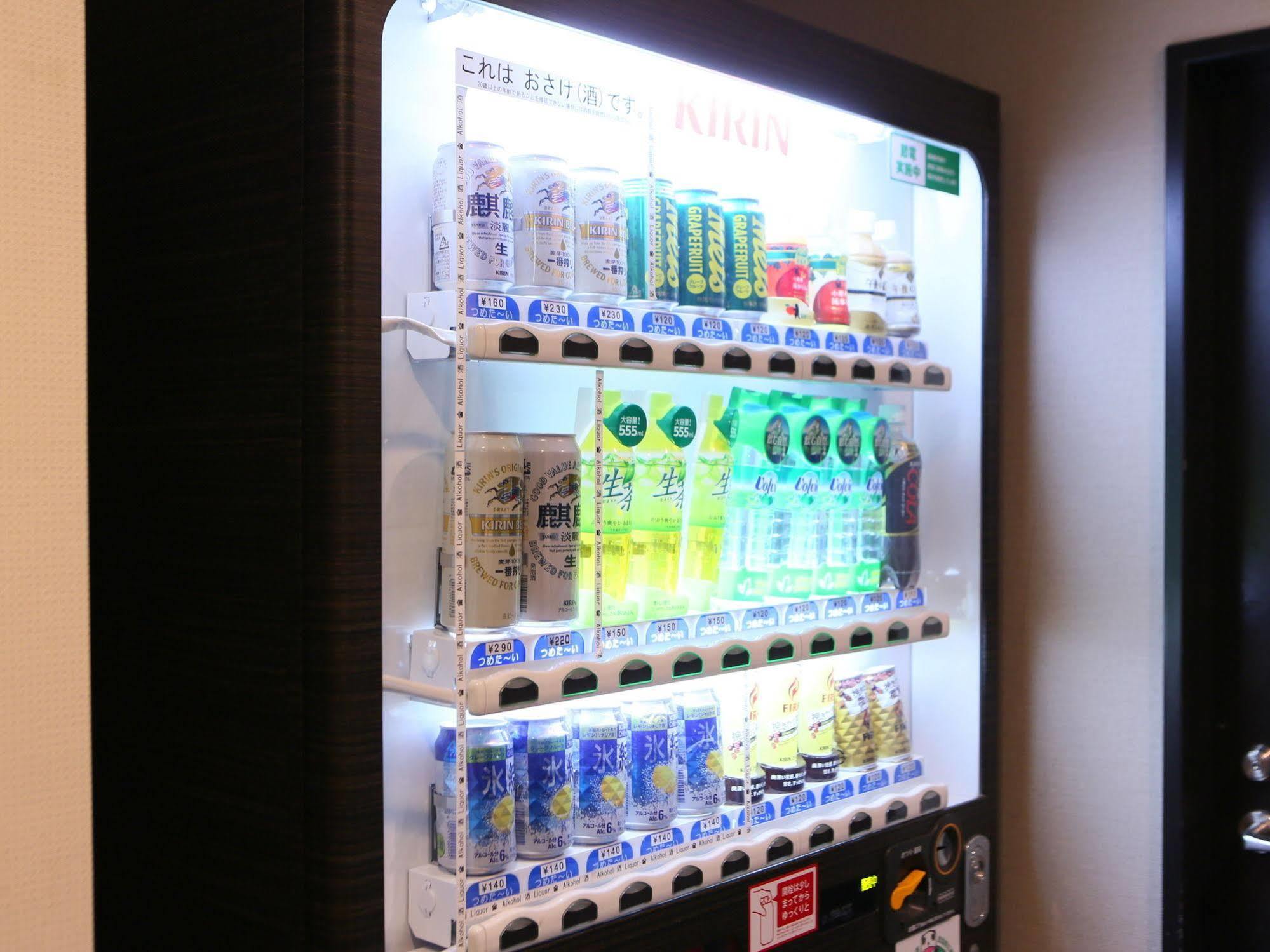 Apa Hotel Kodemmacho Ekimae Tokyo Eksteriør bilde