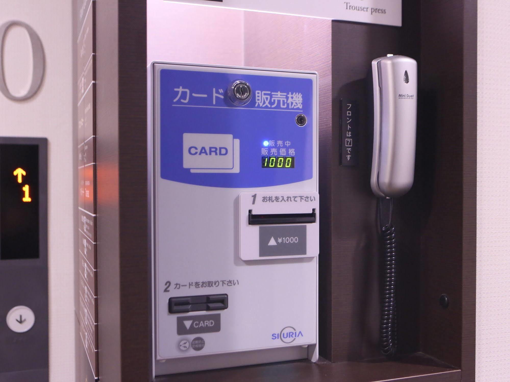 Apa Hotel Kodemmacho Ekimae Tokyo Eksteriør bilde