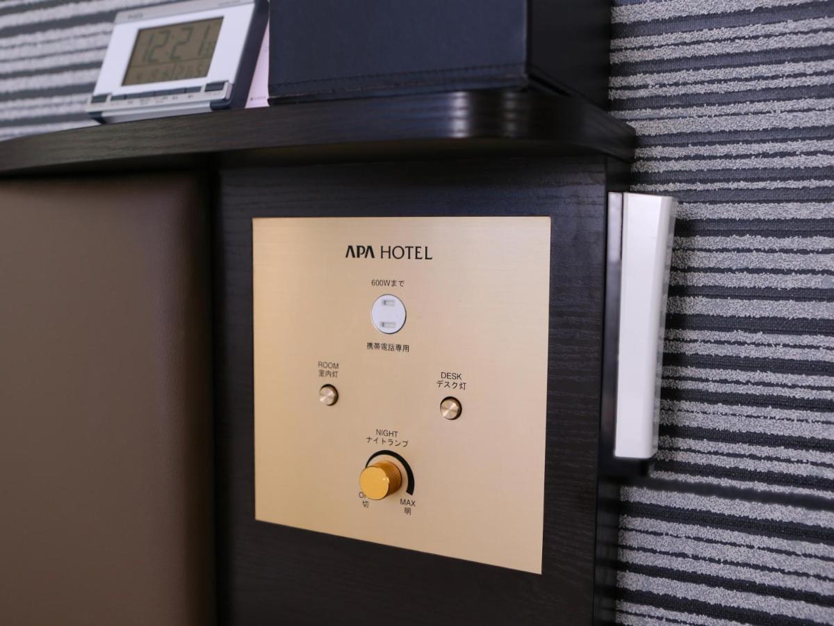 Apa Hotel Kodemmacho Ekimae Tokyo Eksteriør bilde