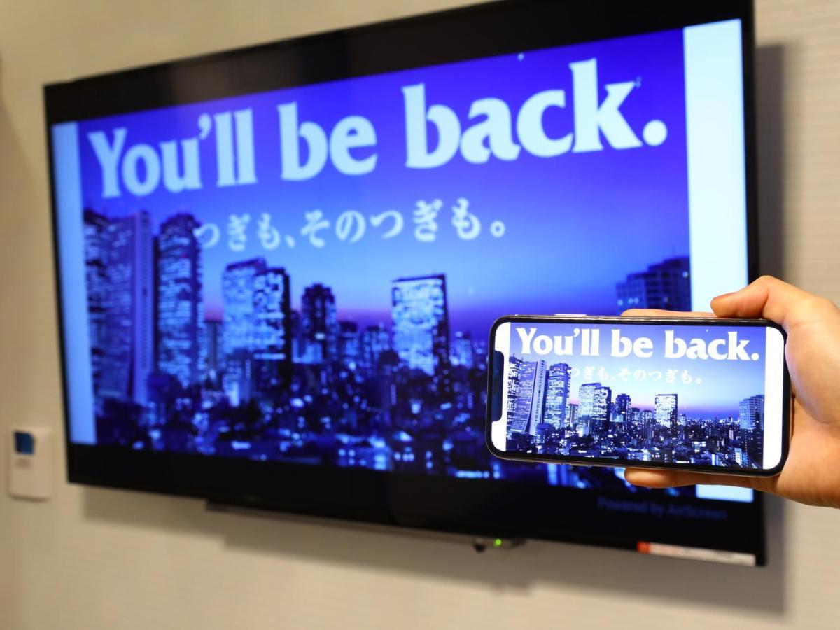 Apa Hotel Kodemmacho Ekimae Tokyo Eksteriør bilde