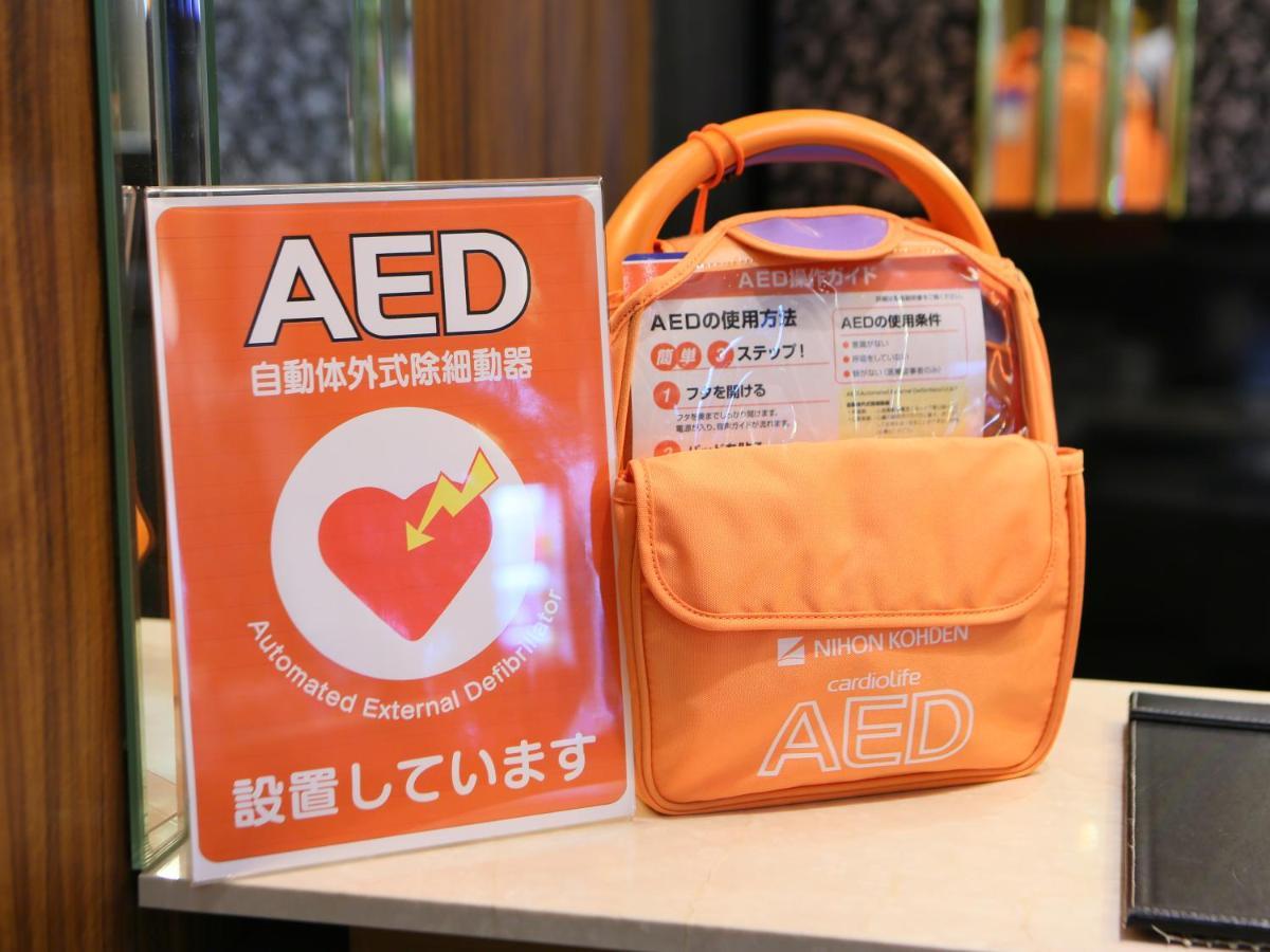 Apa Hotel Kodemmacho Ekimae Tokyo Eksteriør bilde